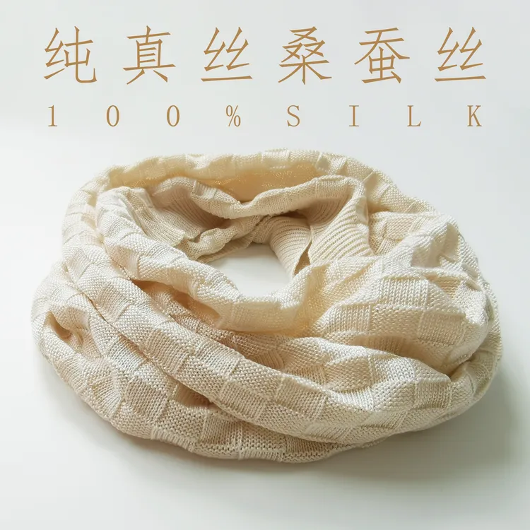 四季防晒桑蚕丝护颈户外空调房出游围巾百搭可面罩男女围脖脖套