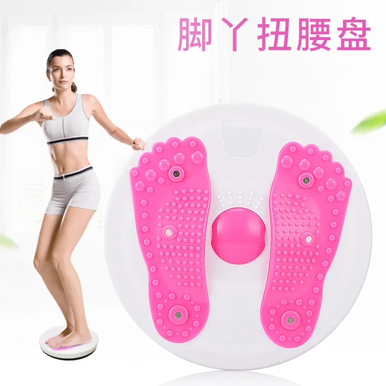 扭腰盘磁石大号扭扭机家用运动健身器材锻炼腰部器女士转转训练机