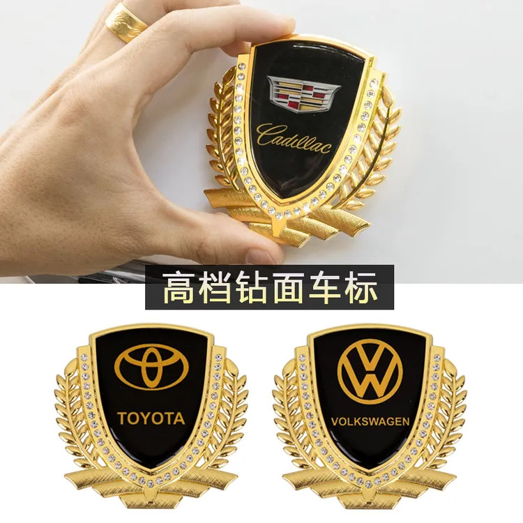 车标汽车金属装饰贴