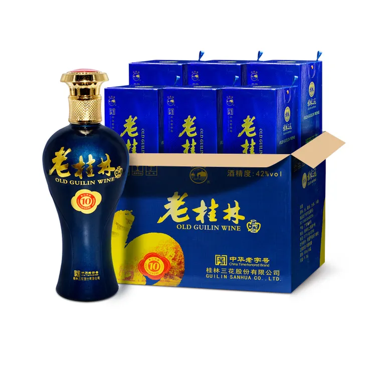 桂林三花酒 10年陈酿老桂林酒 礼盒装整箱 米香型白酒42度500ml