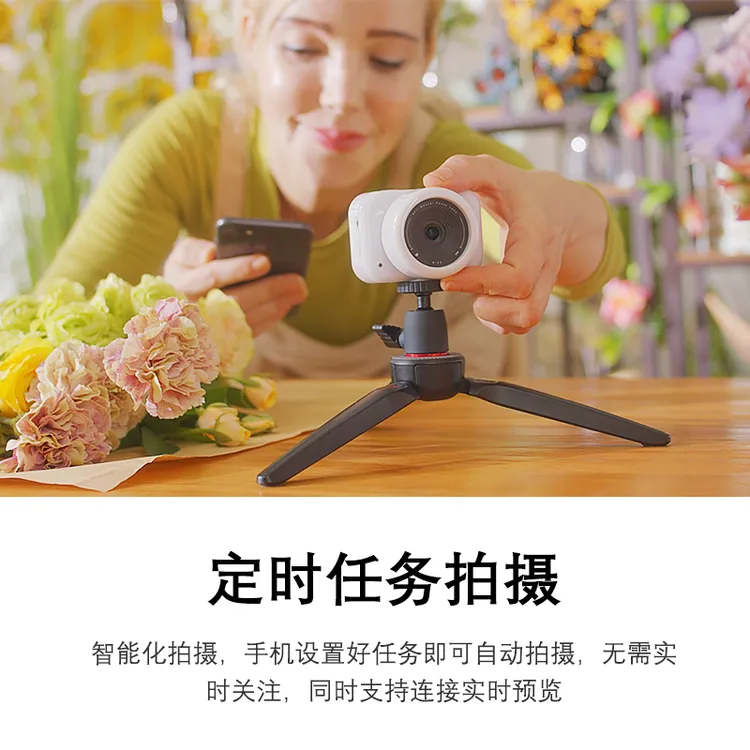 种子植物多肉花卉开花生长农作物生物监控记录 ATLI延时摄影相机