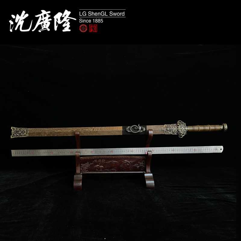 【楠哥直播】越候鸡翅木龙泉沈广隆宝剑 工艺宝剑传统宝剑未开刃