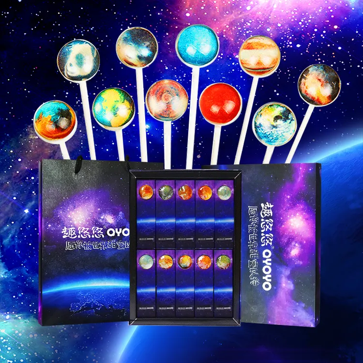 情人节星空棒棒糖10支礼盒创意糖果送女友朋友生日礼物棒棒糖礼盒