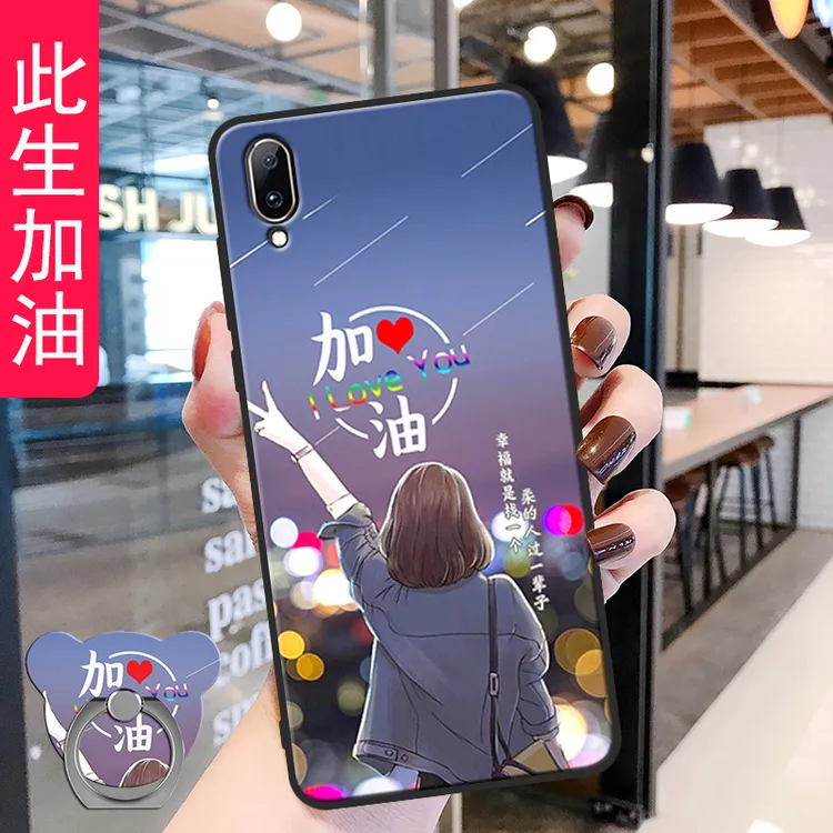 华为畅享9手机壳男款DUB-AL00畅想9手机套硅胶防摔磨砂软壳女新款