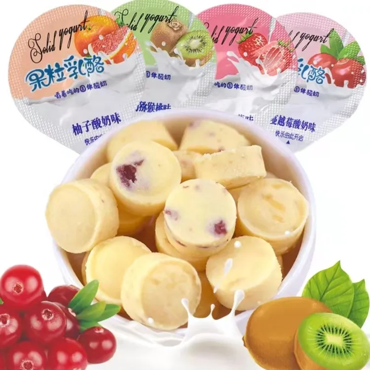 北国情祥禾牧场散装固体果粒乳酪多种奶酪
