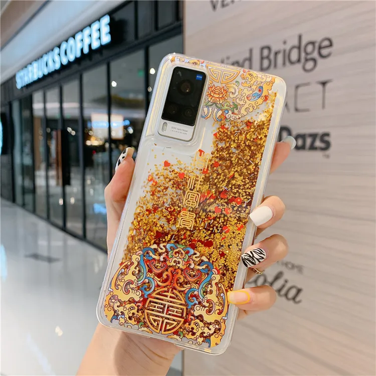 vivo x60/x70系列流沙手机壳国风x60pro潮流创意防摔手机壳