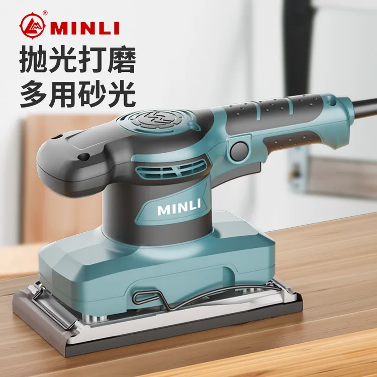 闽立平板砂光机木工砂纸打磨机墙面腻子手持式专业多用大功率工具