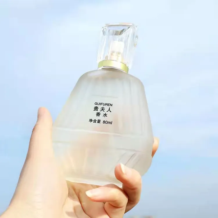 买一送一2099贵夫人香水经典好闻正品魅力女人香女人味持久留香