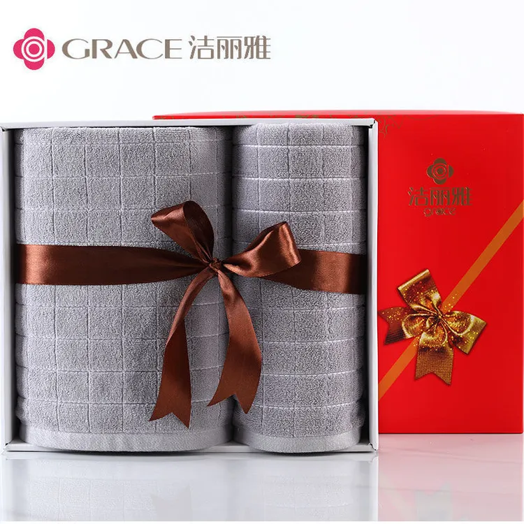 洁丽雅纯棉毛巾浴巾礼盒套装 婚庆回礼送人福利毛巾礼盒可团购