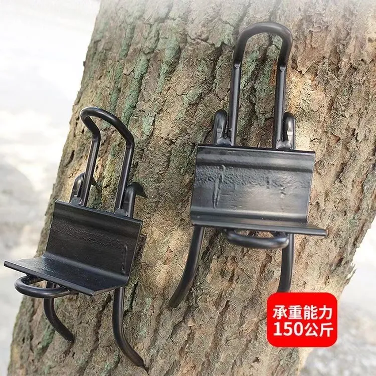 智创爬树神器上树猫爪防滑铁鞋    耐用省力