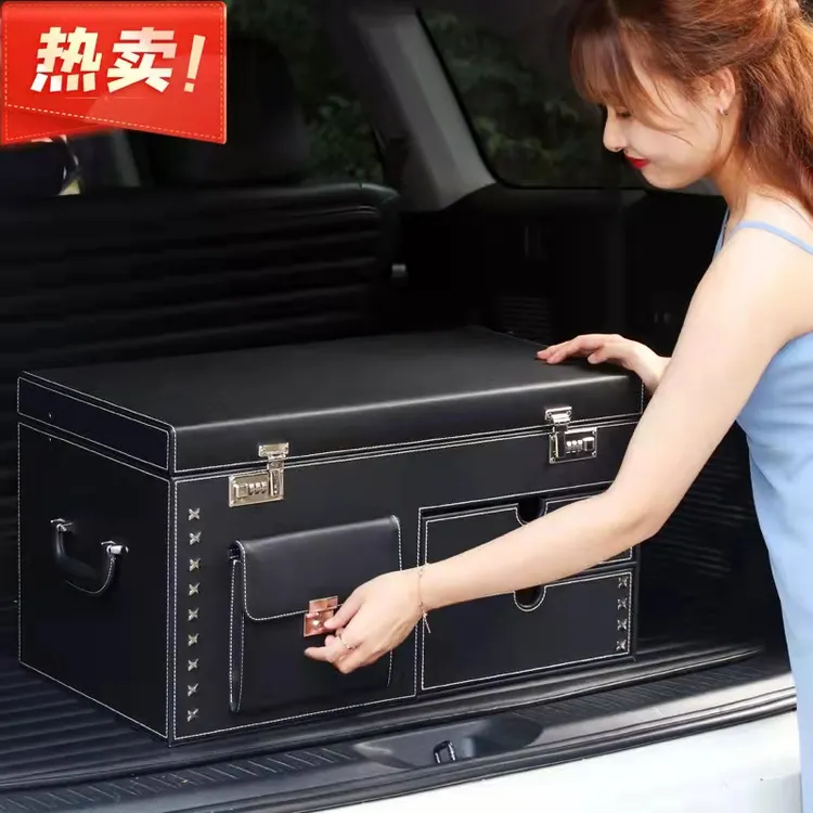 汽车多功能储物箱收纳箱密码锁收纳箱车载密码锁收纳箱后备箱