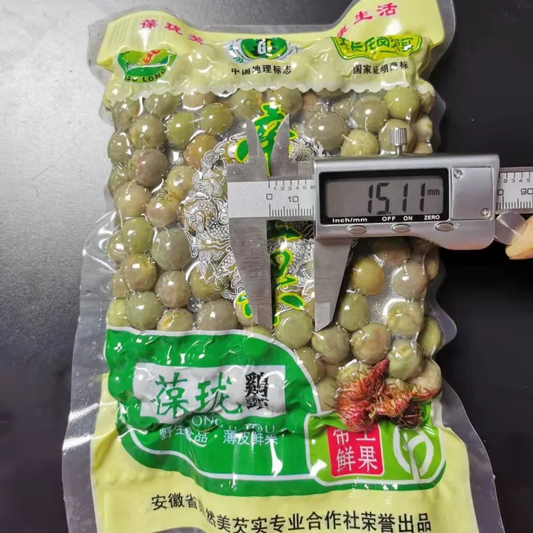 鸡头果五包帝王果礼盒装2250g
