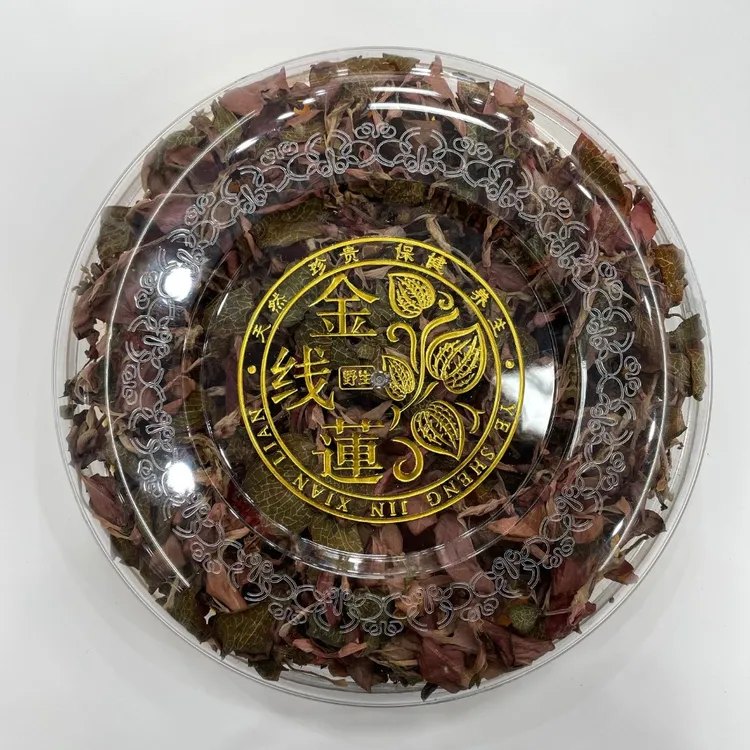 漳州红霞金线莲花50克装 整株