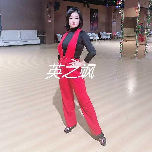 【刚舞定制】6022款新款背带裤修身时尚显瘦红色春秋高腰直筒裤