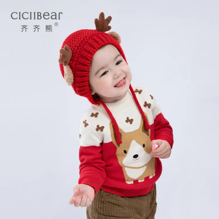 CICIIBEAR/齐齐熊男女童小狗毛衣加绒圆领儿童线衣针织秋冬QQ5193