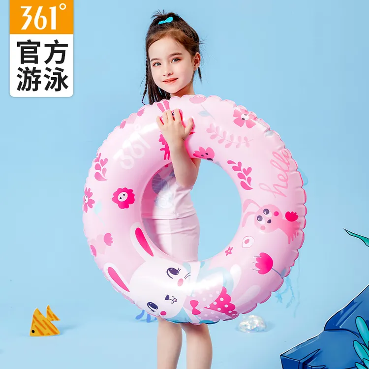 361°儿童救生圈男女孩卡通腋下加厚充气游泳圈宝宝专业游泳装备