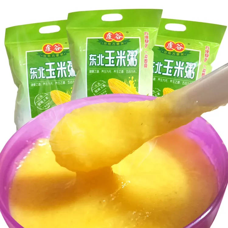 速食玉米粥东北杂粮玉米糊早餐代餐粉方便粥小包玉米粥冲泡速食粥