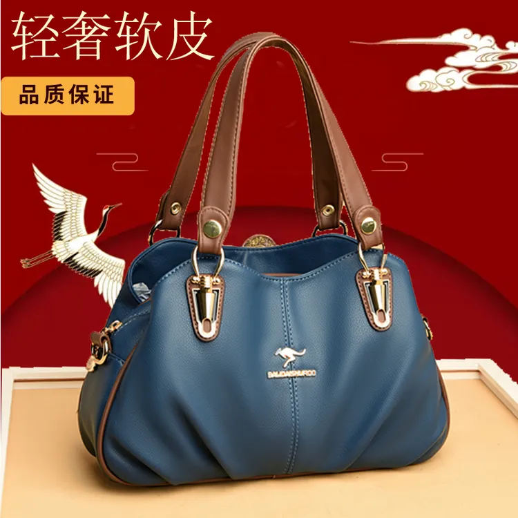 高级感洋气时尚女包2025新款百搭妈妈包软皮单肩斜挎包女士手提包
