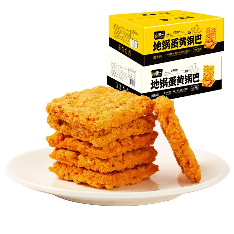 豪一地锅蛋黄锅巴500G味蟹黄蟹香味办公室早餐手工传统零食酥香