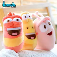LARVA/爆笑虫子larva毛绒玩偶玩具搞笑臭屁虫创意文创礼品玩具