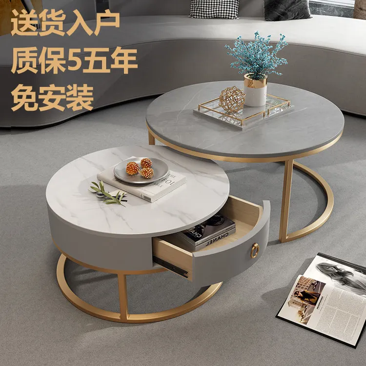 阳台双层岩板茶几桌客厅家用小户型简约北欧圆形感小轻奢桌子创意