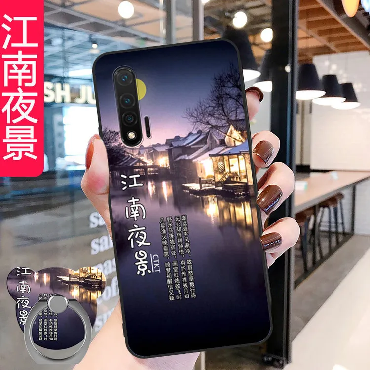 华为nova6手机壳nova6 5G版手机套WLZAN00软壳磨砂防摔男女新款潮