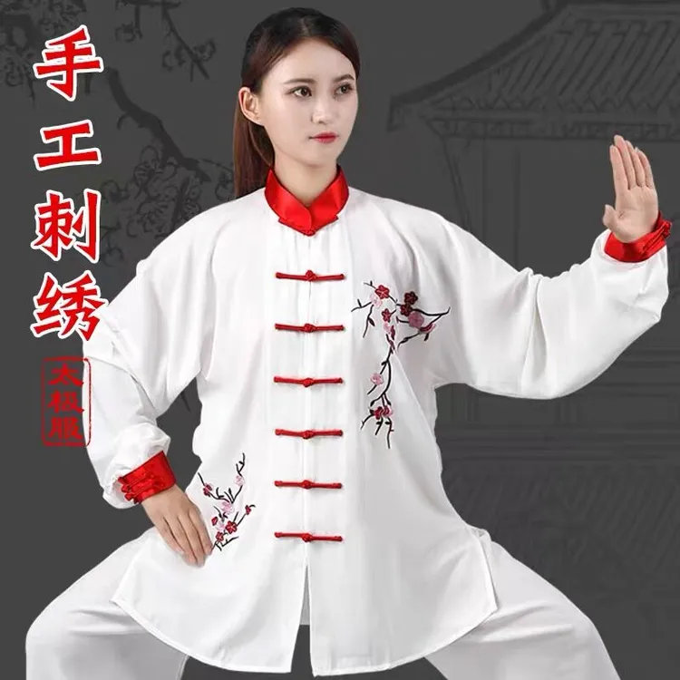 太极服女星光麻刺绣春秋款垂顺太极拳练功服新款晨练服武术服