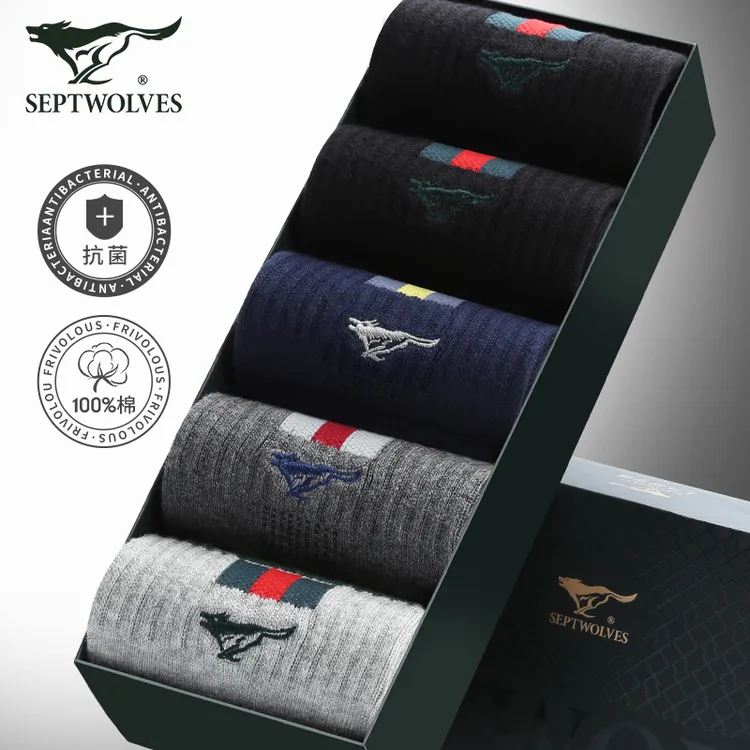 七匹狼袜子男士中筒春秋加厚抑菌防臭吸汗运动长袜全棉秋冬季休闲