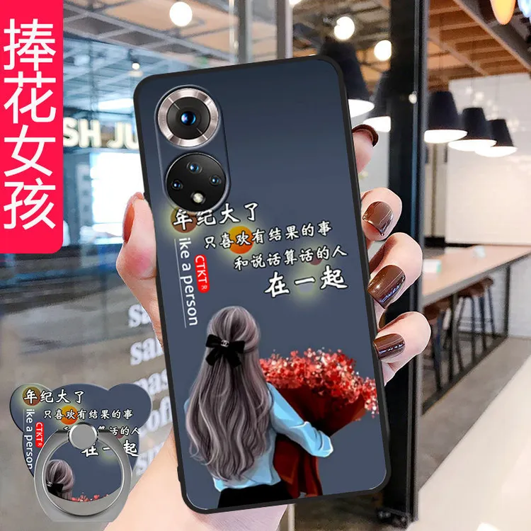 华为荣耀50手机壳NTHAN00硅胶磨砂软壳Honor50全包边防摔男女新款