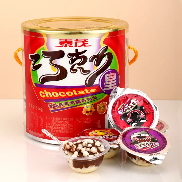 泰茂爆米花糖巧克力皇80后儿童休闲零食星球巧克力杯桶