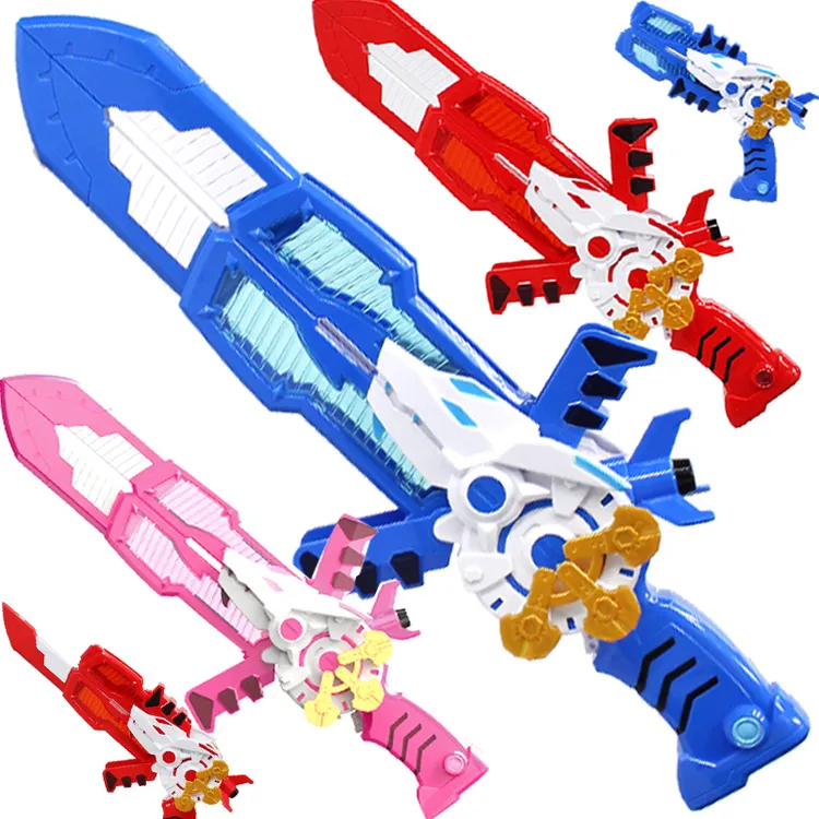 迷你特工队X雷战士宝剑变形武器光之枪炫剑男女孩声光玩具弗特福