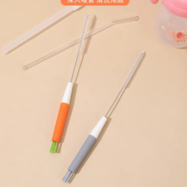 【金铂喜】多功能吸管刷胡萝卜吸管刷奶瓶刷子清洁刷洗奶瓶刷子