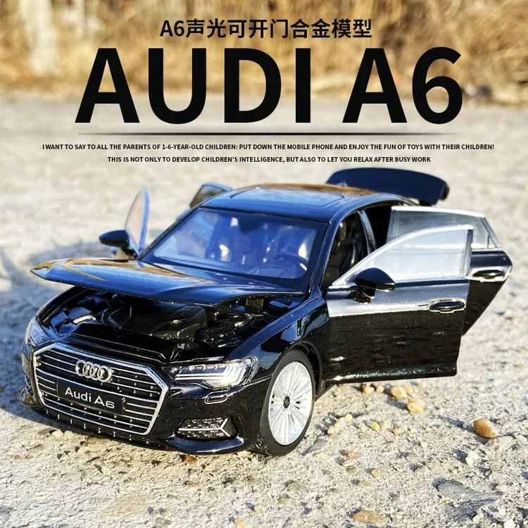 奥迪A6原厂授权1:32合金车模转向避震玩具车男孩收藏仿真汽车模型