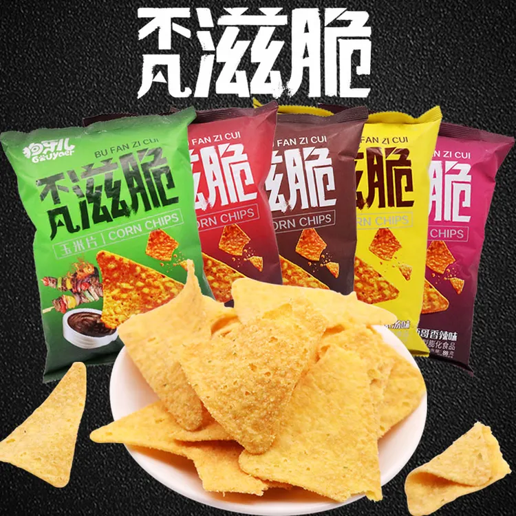 精选狗牙儿不凡滋脆玉米片88g牛肉蟹黄烧烤香辣休闲食品开袋即食