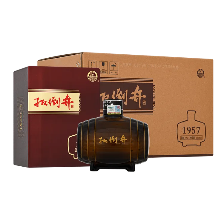 扳倒井1957 浓香型优级白酒 建厂纪念酒瓶装 纯粮酒52度500ml*4瓶