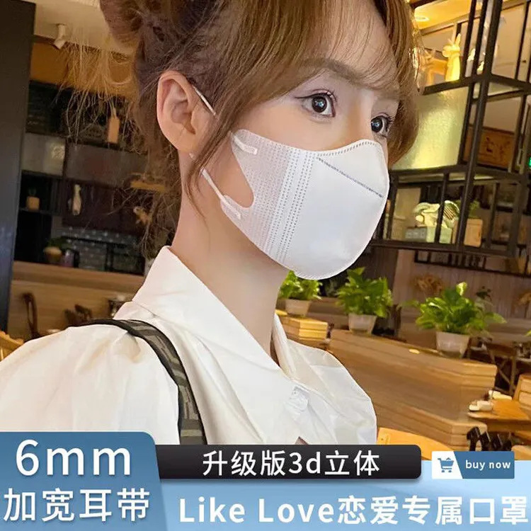 【网红同款】小懒3D立体三层防护时尚轻薄透气装高颜值口罩宽耳带