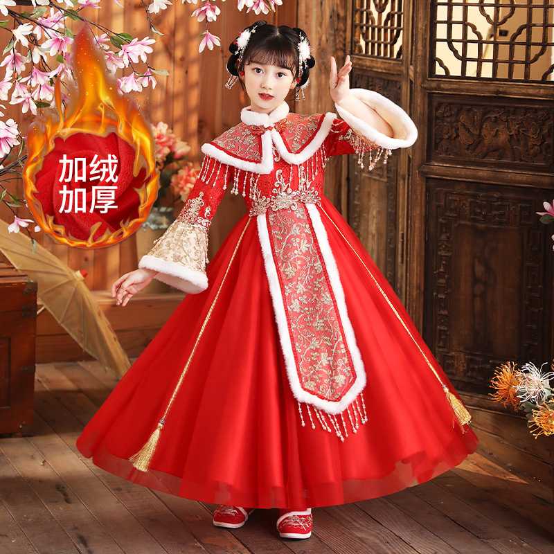 【青】A528汉服女童秋冬加绒加厚儿童中国风唐装新款超仙古装连衣裙