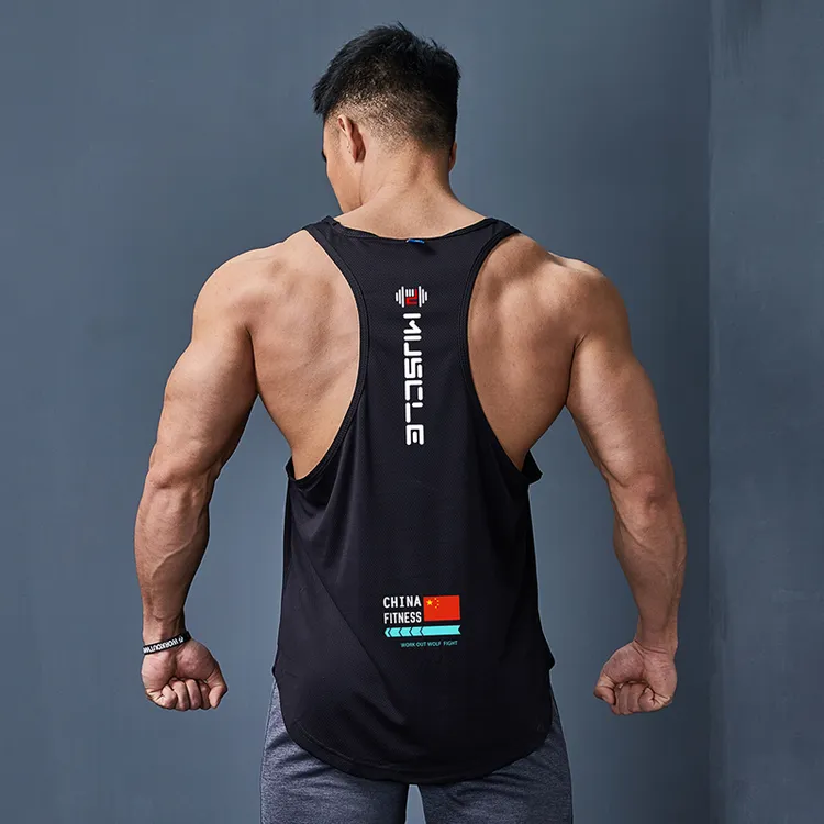 WORKOUT WOLF/撸铁狼工字运动背心男士高弹速干跑步训练健身衣