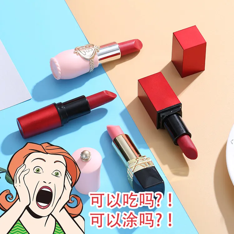 口红糖可以吃的5g盒装口红巧克力送女友生日礼物糖解馋办公室零食