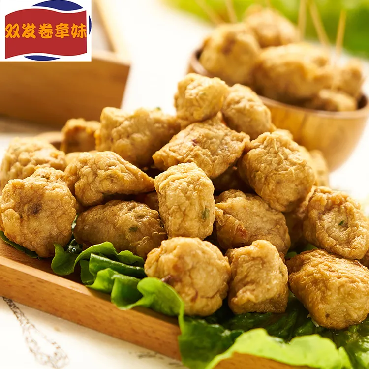 【非遗肉籽】潮汕提补肉籽加葱花惠来特产正宗新鲜腐皮炸粿肉籽粒