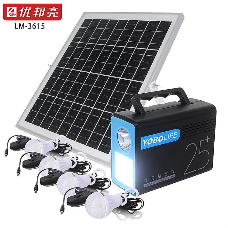 太阳能发电机户外电源充电手机快充便携式移动电源优邦亮usb接口