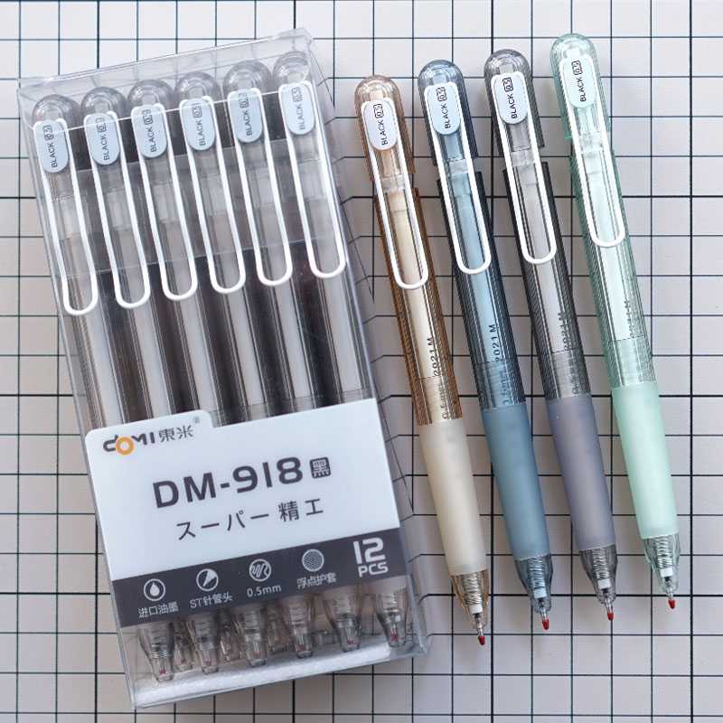 东米DM-918超级精工刷题笔ST针管头0.5按动中性笔高颜值黑色水笔