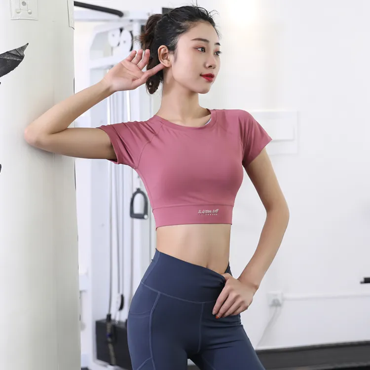 九麦一品反问短款瑜伽服短袖速干上衣性感运动健身衣紧身健身上衣