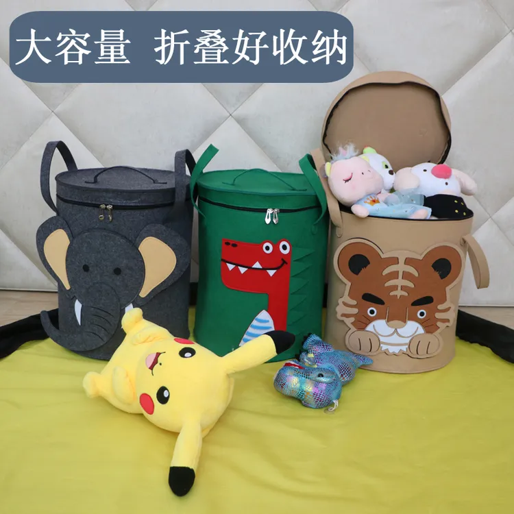 友喜动物图案儿童玩具收纳桶厚毛毡水洗脏衣篮杂物整理折叠收纳箱