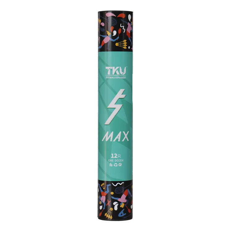 TKU齐克努5号MAX羽毛球鹅毛拉直全圆耐打训练比赛口粮球飞行稳定