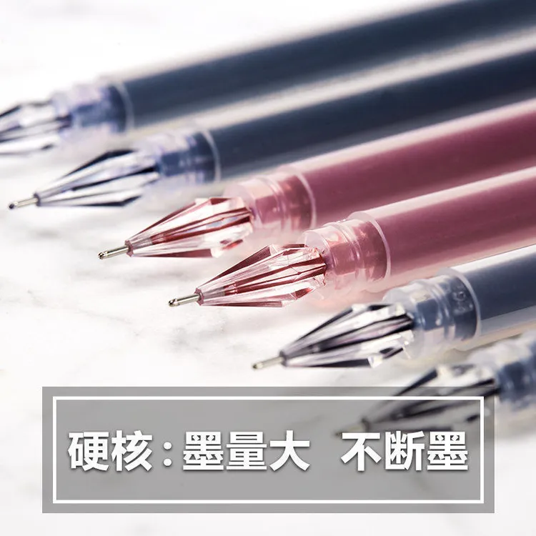 最炫钻石头中性笔0.38mm针管签字笔学生黑色水笔速干碳素笔芯黑笔