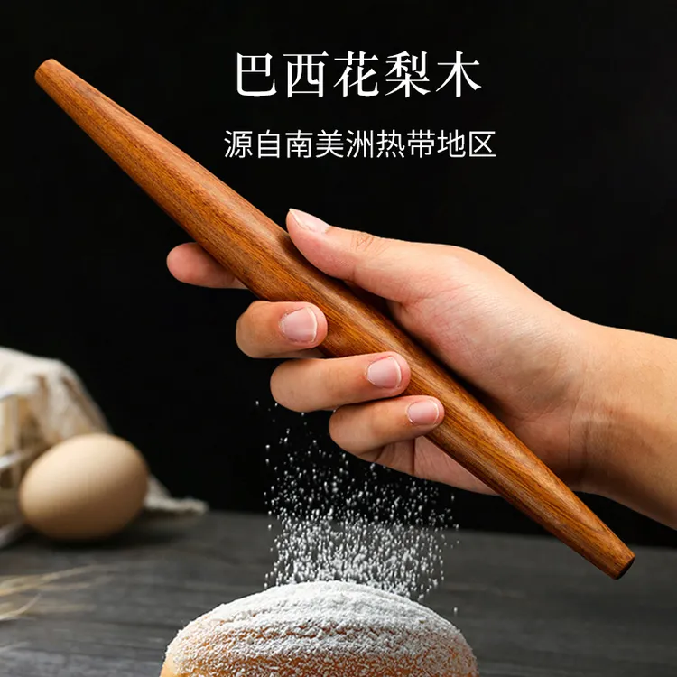 非遗工艺花梨木两头尖头擀面杖实木家用饺子皮大小号擀面棍不粘