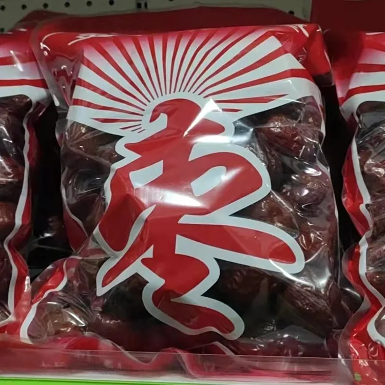 河南省灵宝市后地大红枣