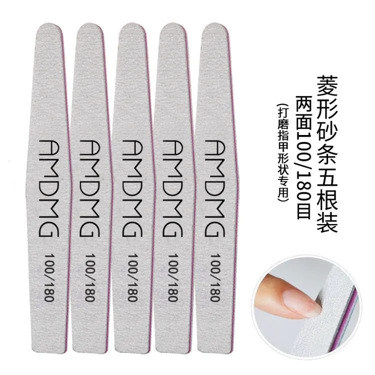 圆抛光修型指甲锉美甲挫条搓条沙条砂条打磨棒磨砂条专用工具套装