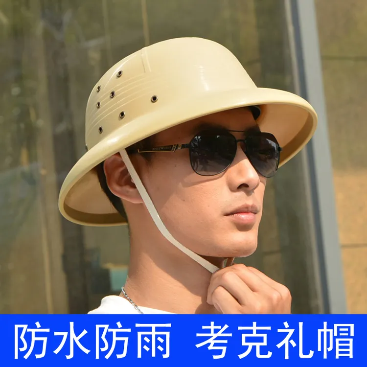 fuxu/福煦夏季防雨防水遮阳帽户外太阳帽男野营邮差帽盔形帽青年